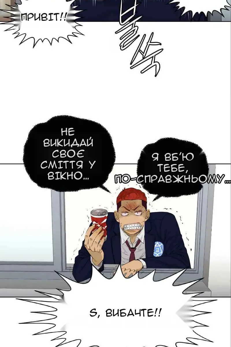 Сторінка 41