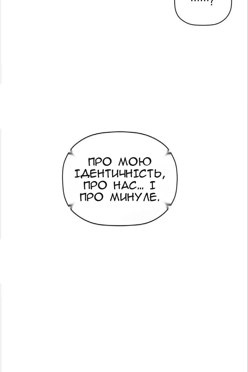Сторінка 27