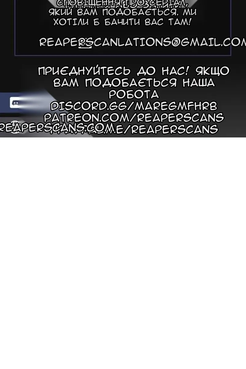 Сторінка 63