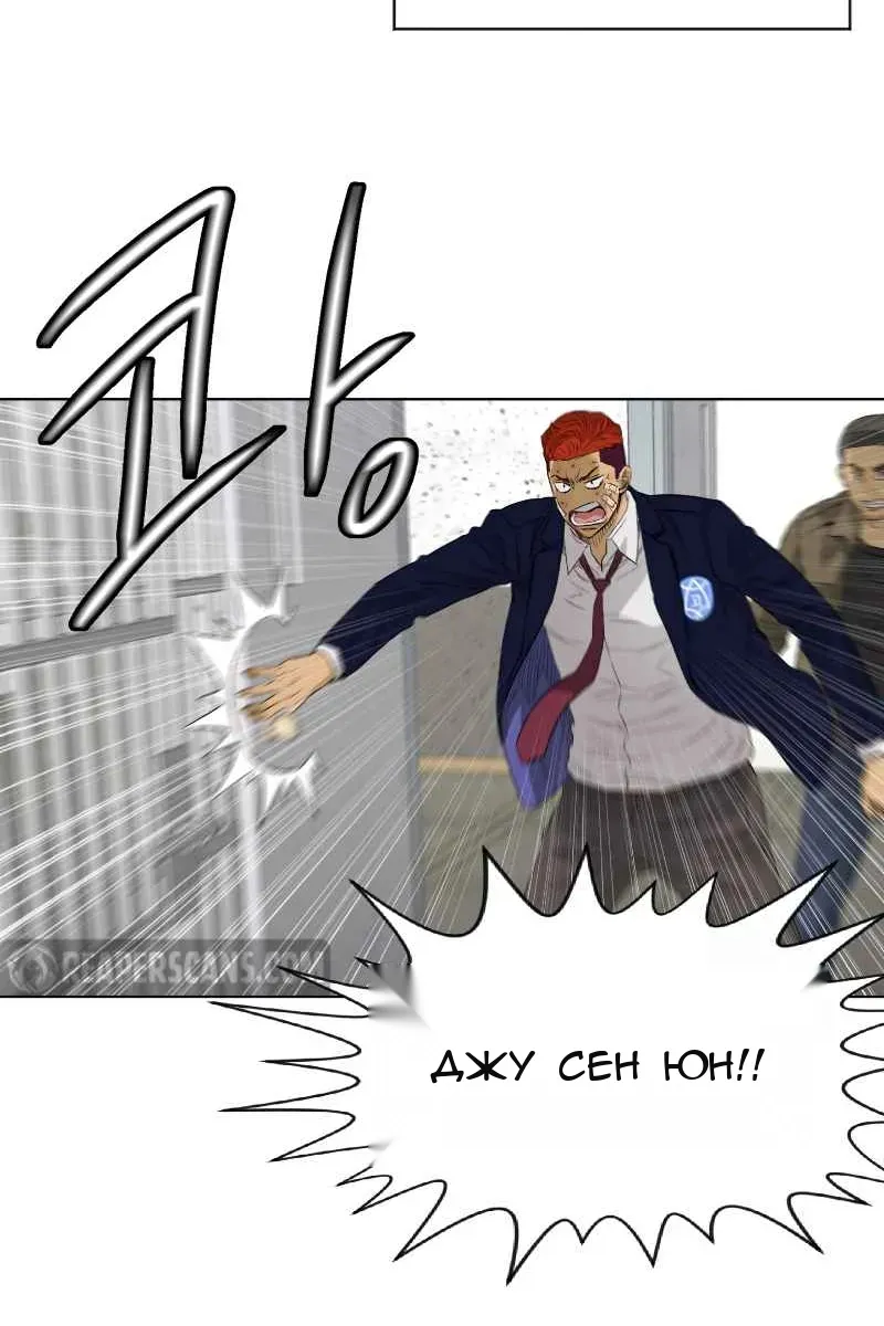 Сторінка 60