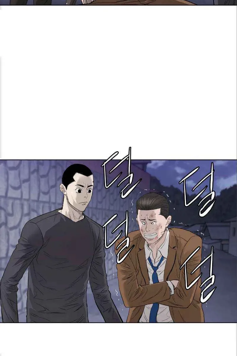 Сторінка 61