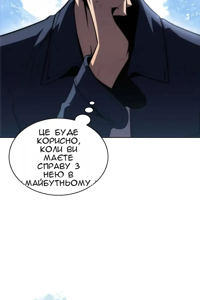 Сторінка 15