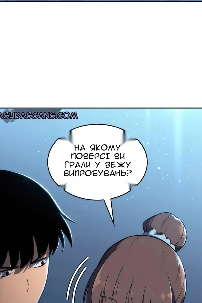 Сторінка 27