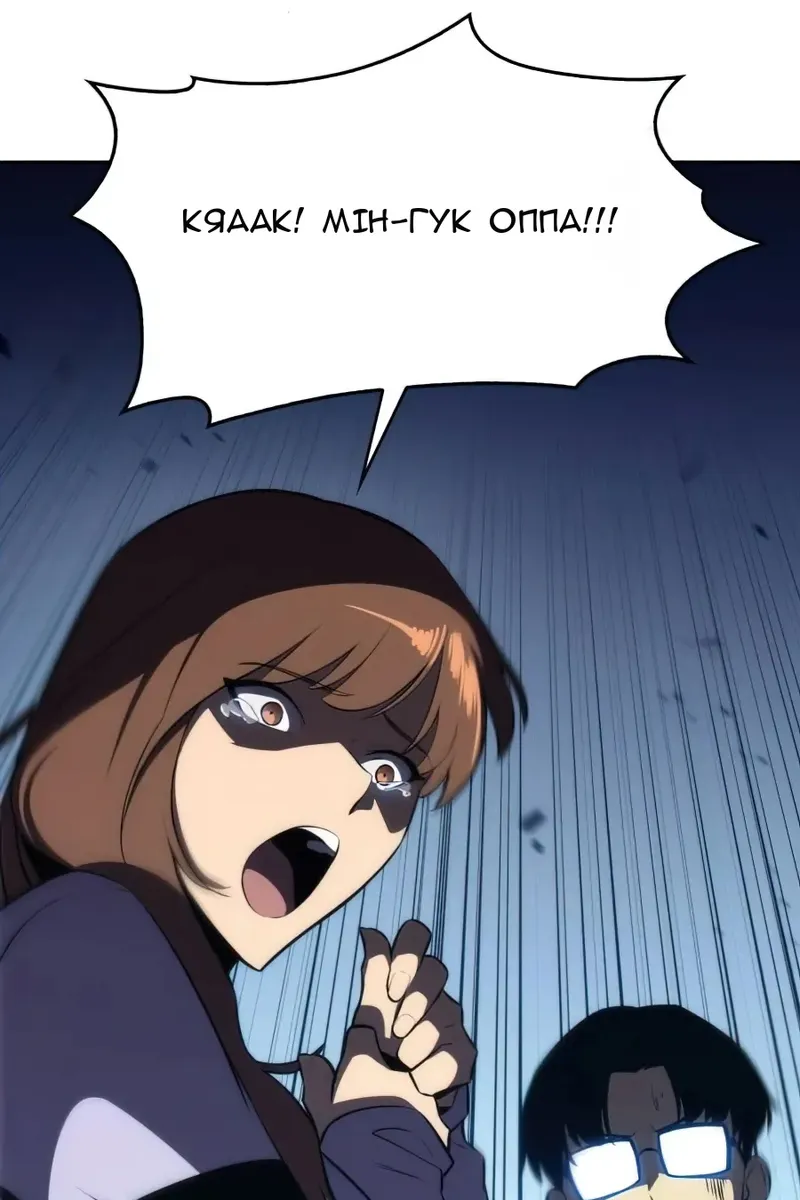 Сторінка 95