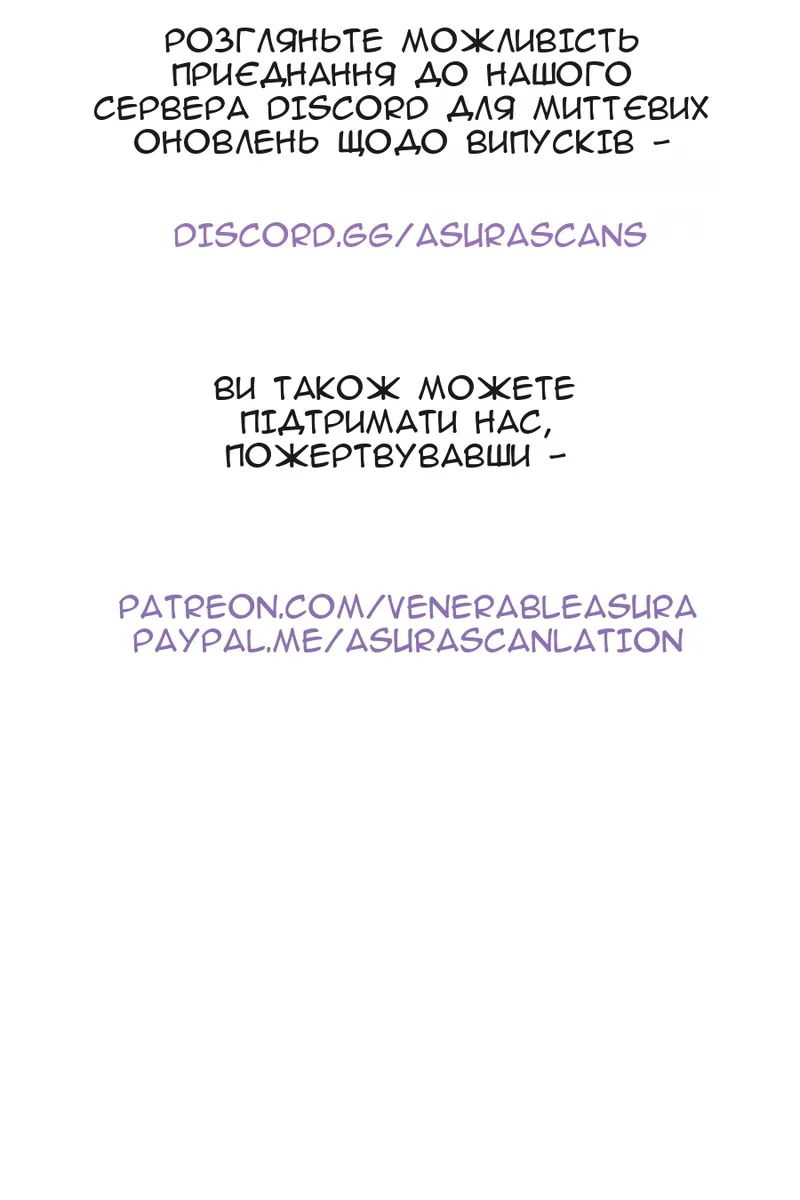 Сторінка 135