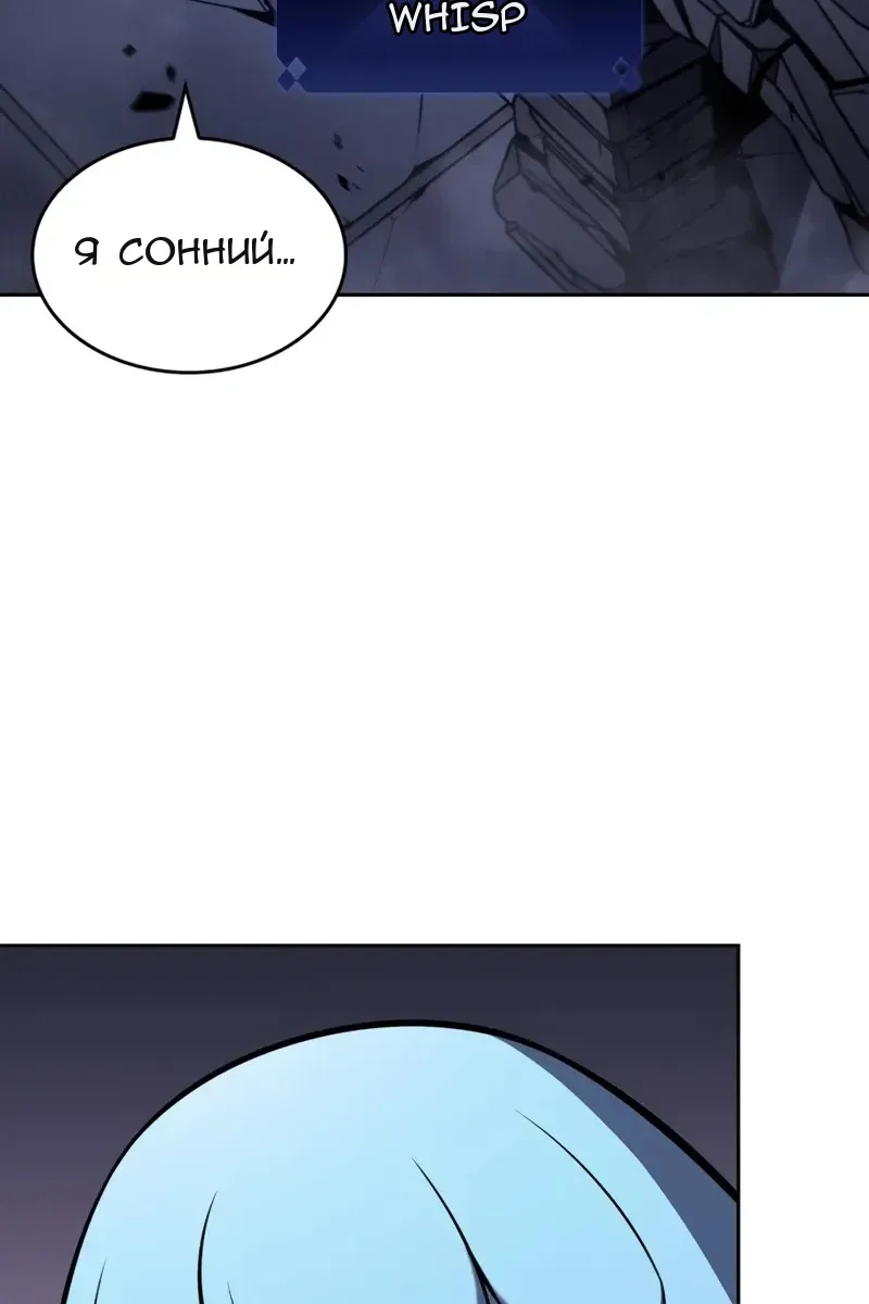 Сторінка 30