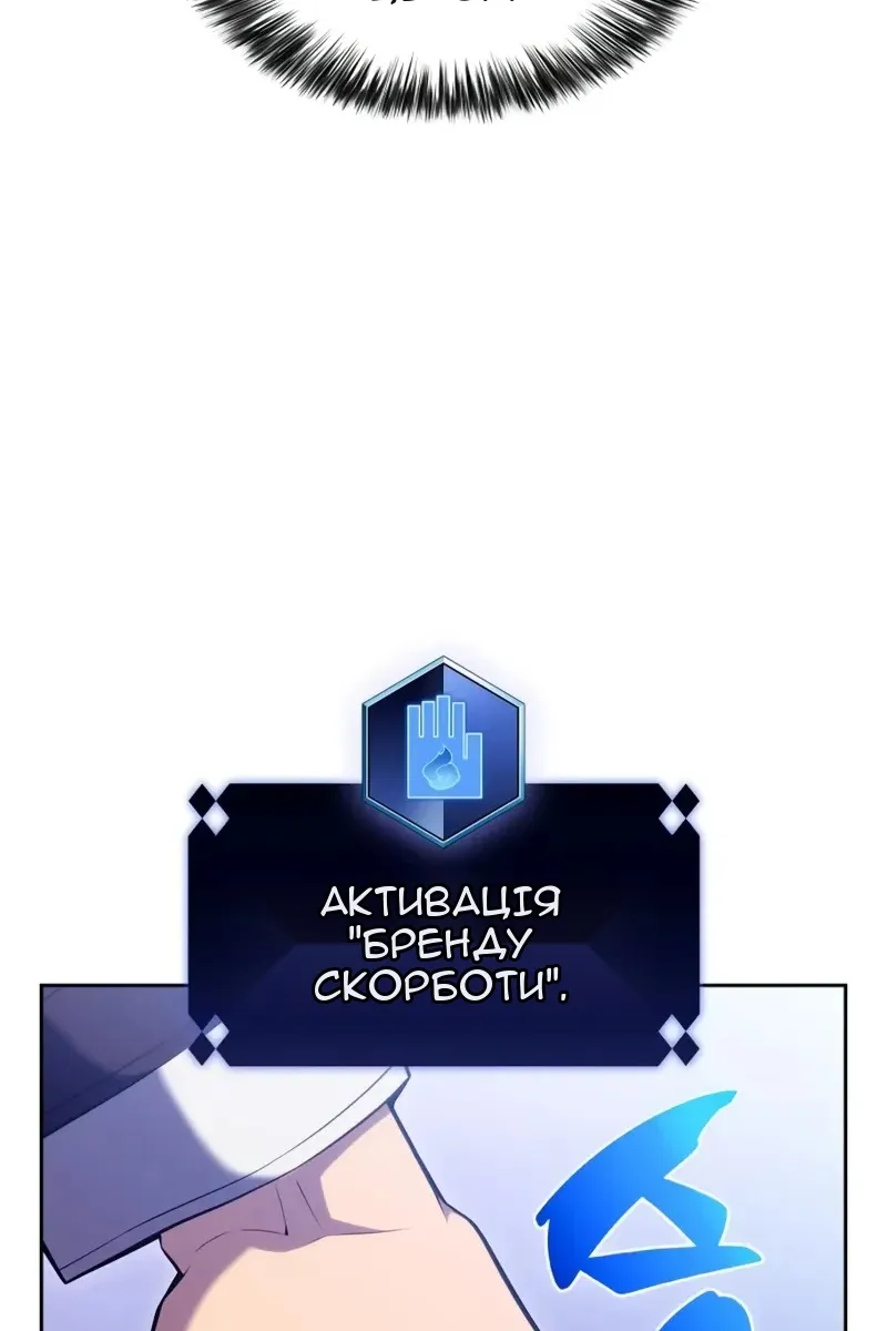 Сторінка 45