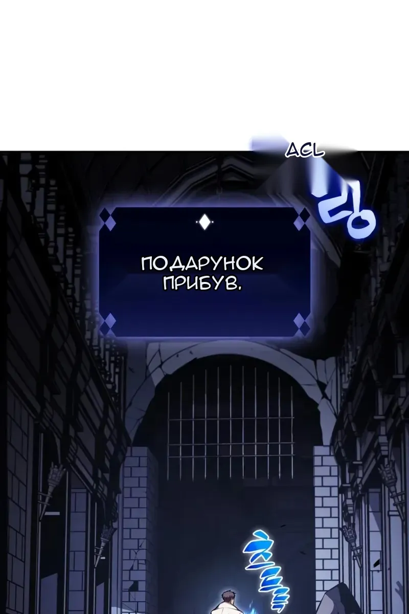 Сторінка 113