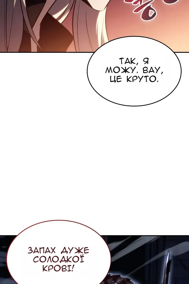 Сторінка 135