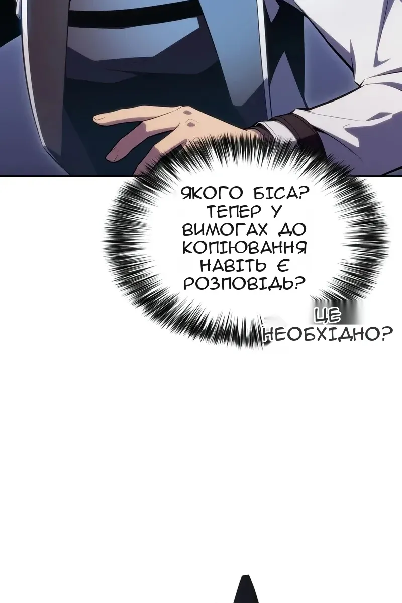 Сторінка 17