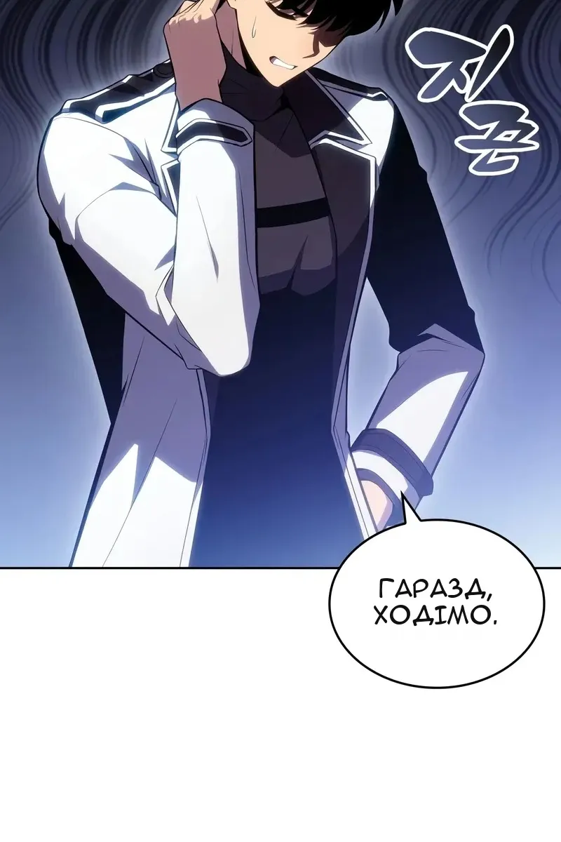 Сторінка 40