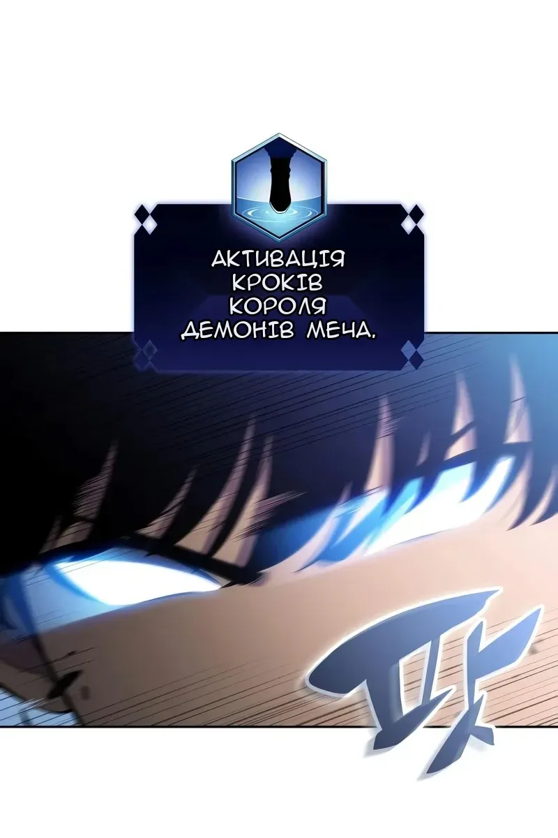 Сторінка 76