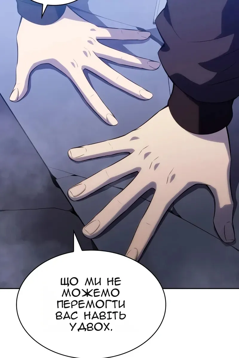 Сторінка 95