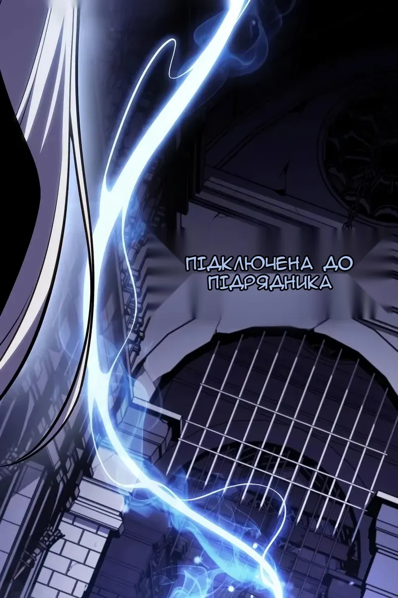 Сторінка 118