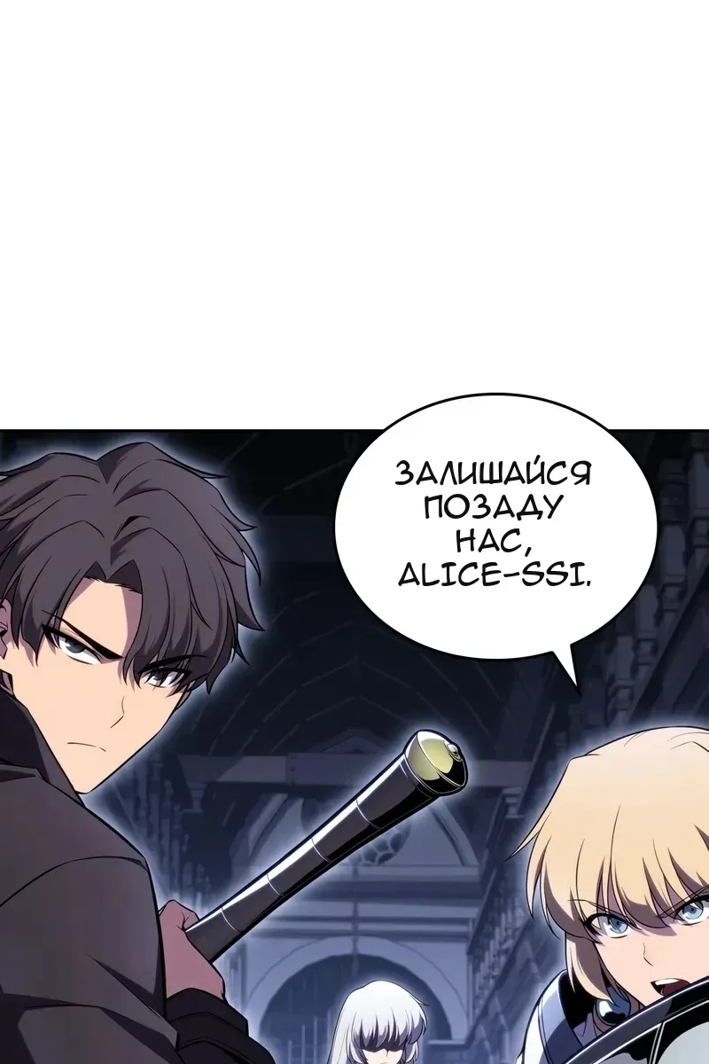 Сторінка 129
