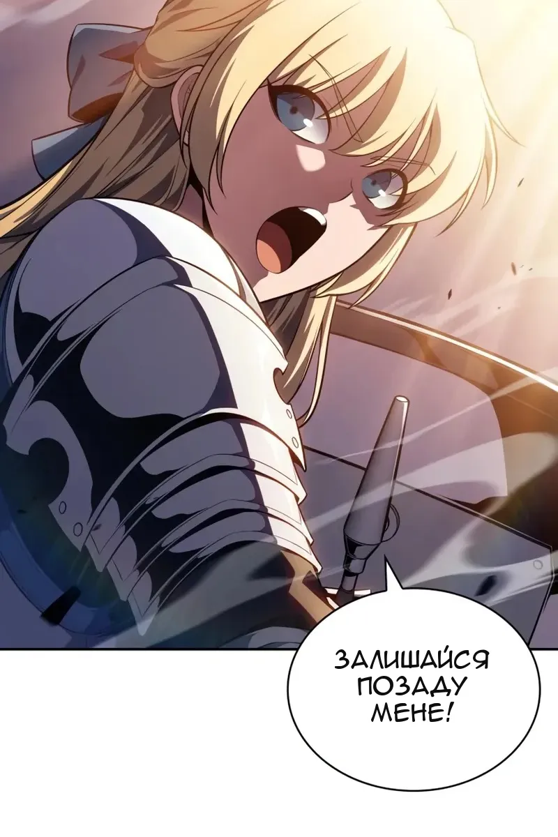 Сторінка 35