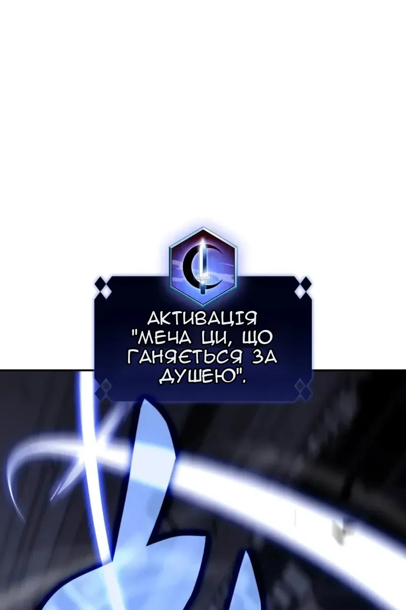 Сторінка 36