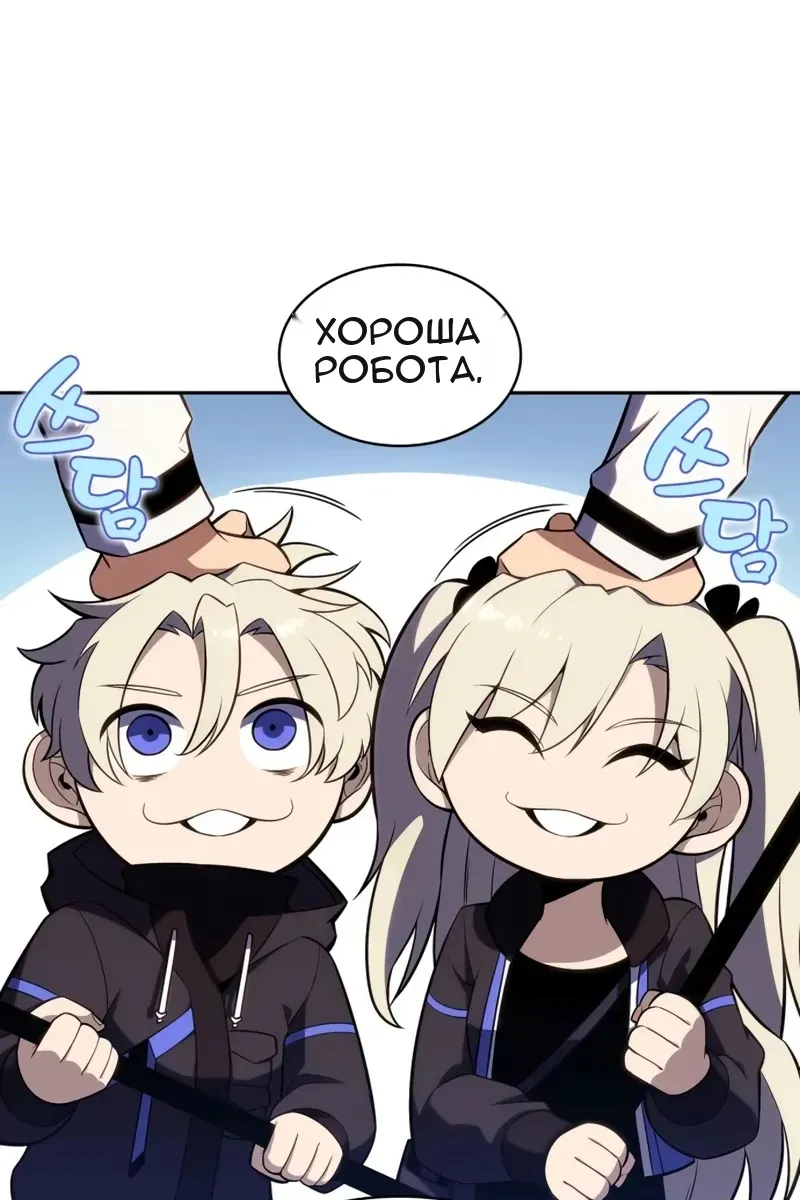 Сторінка 3