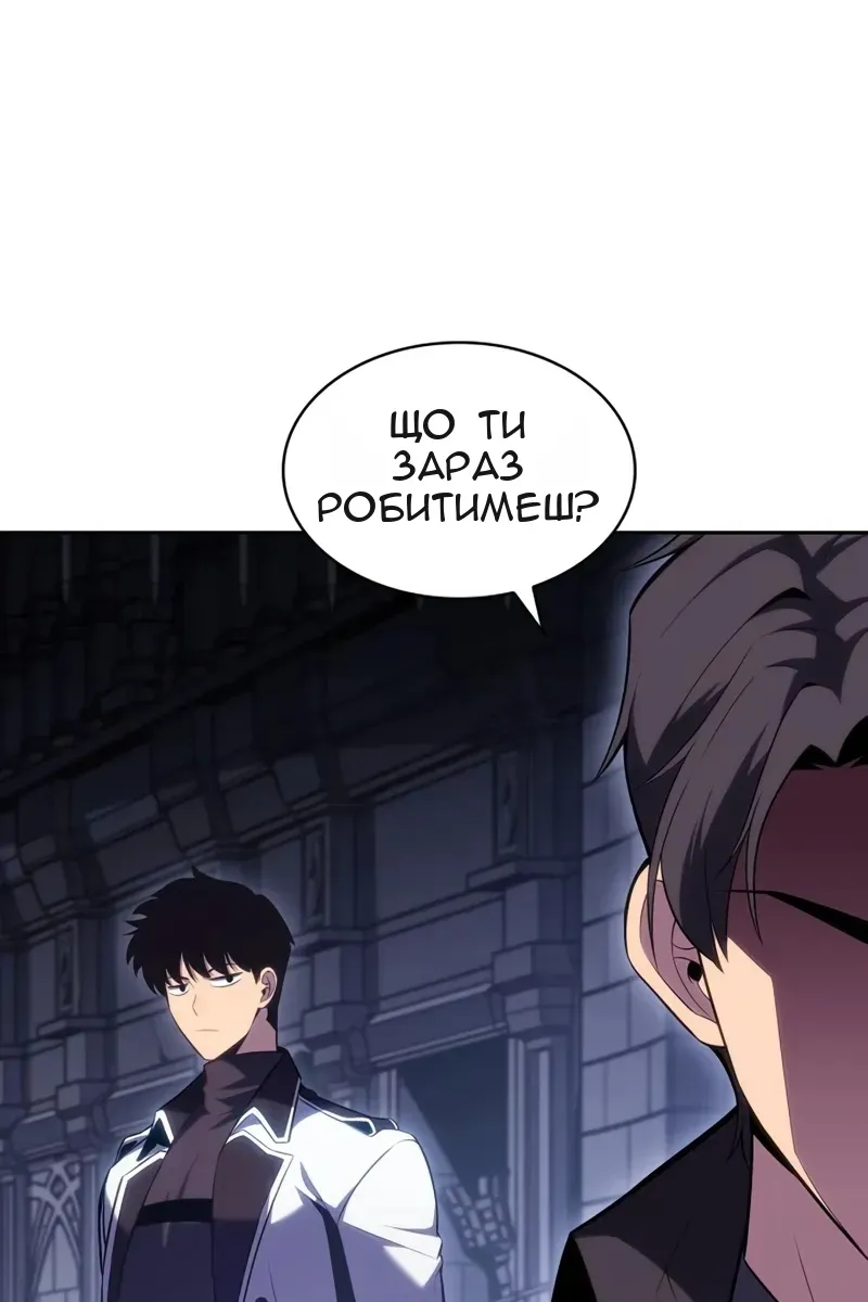Сторінка 9
