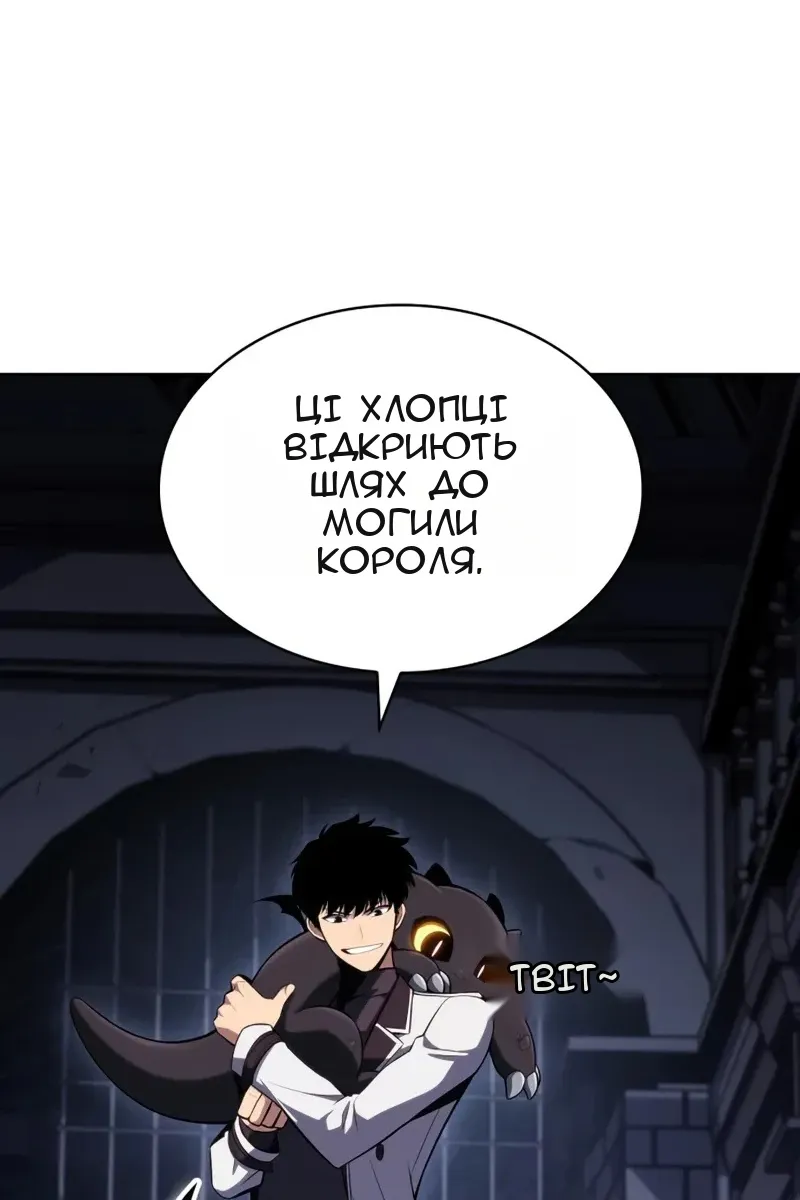 Сторінка 15