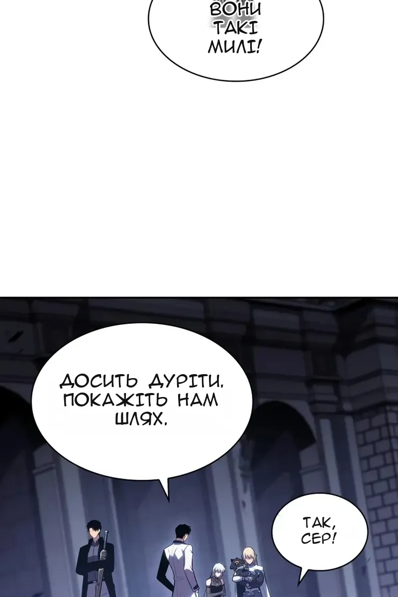 Сторінка 19