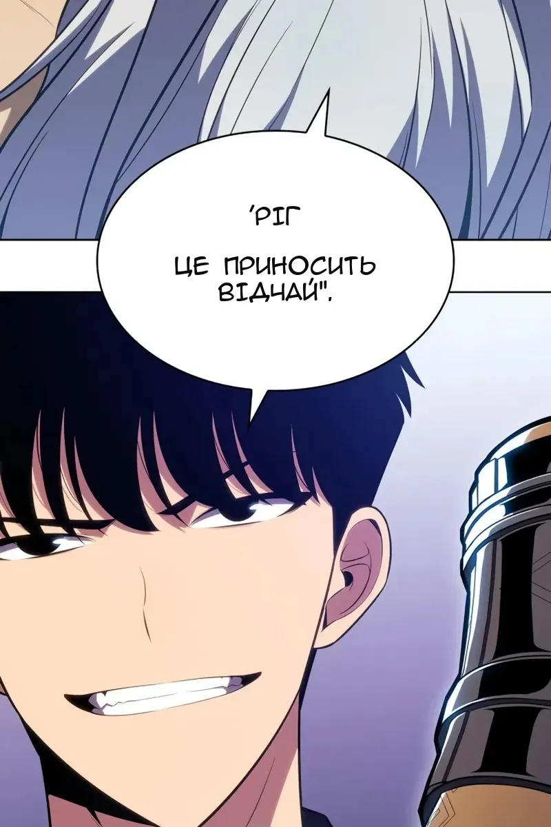 Сторінка 128