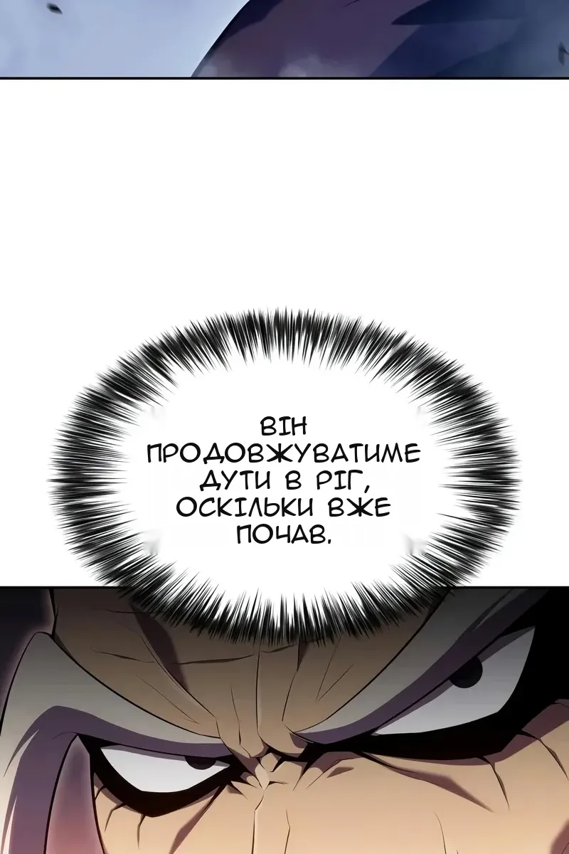 Сторінка 69