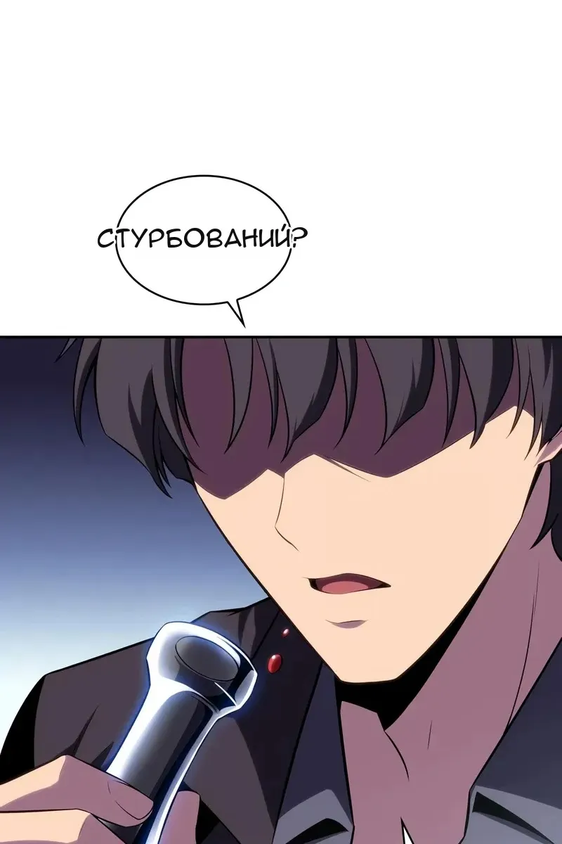 Сторінка 9