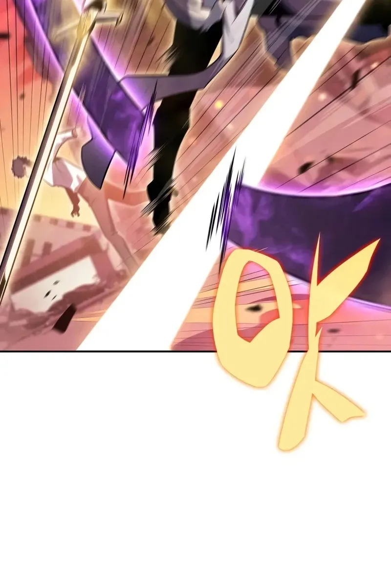 Сторінка 110