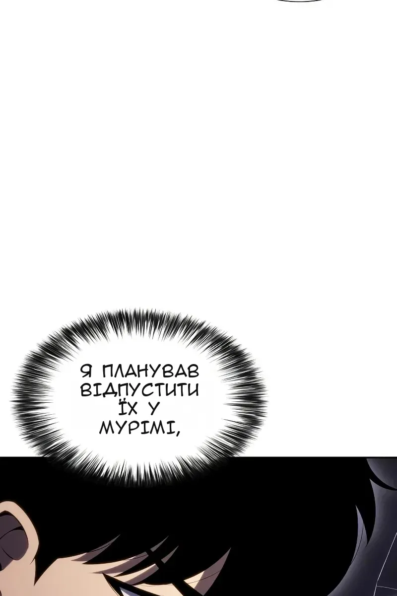 Сторінка 27