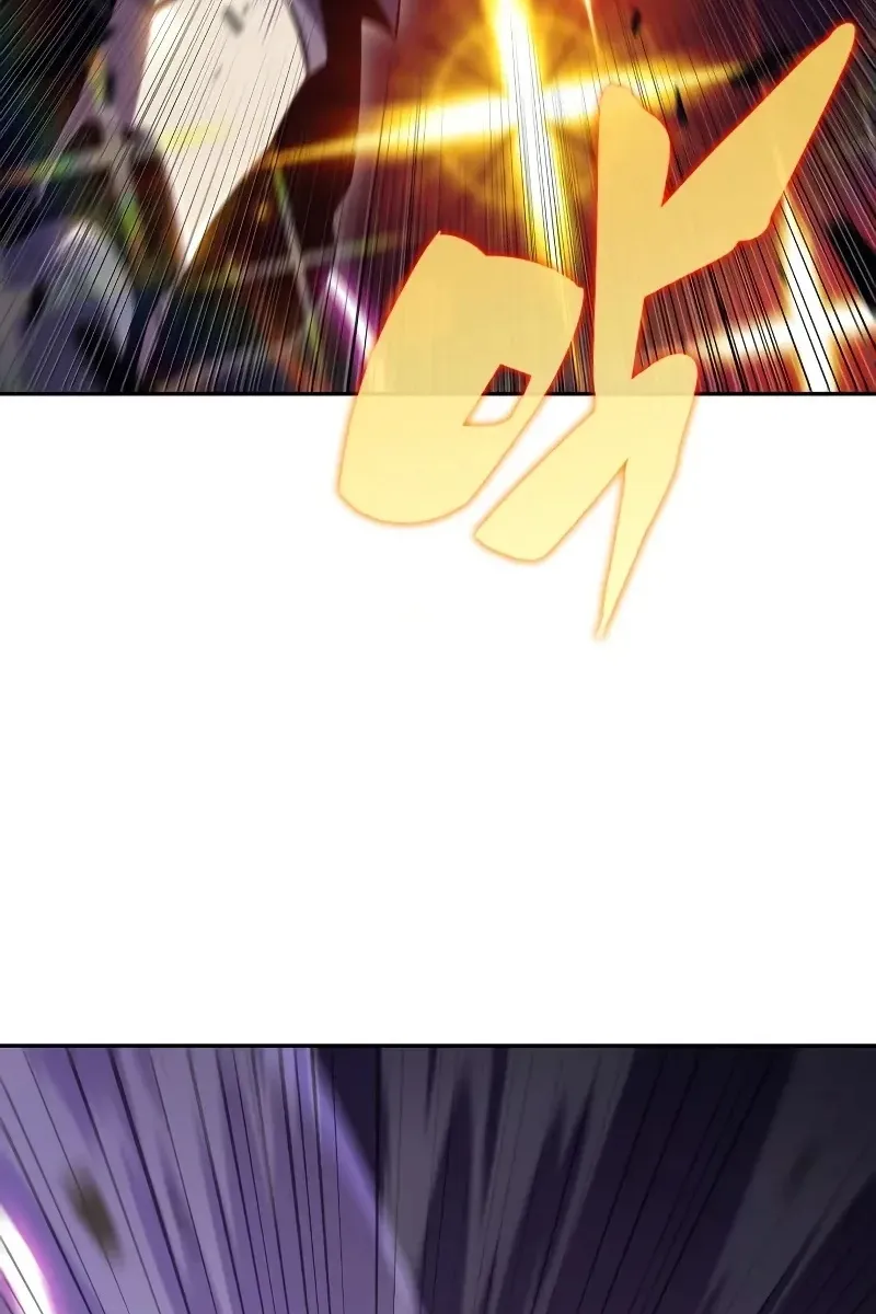 Сторінка 69