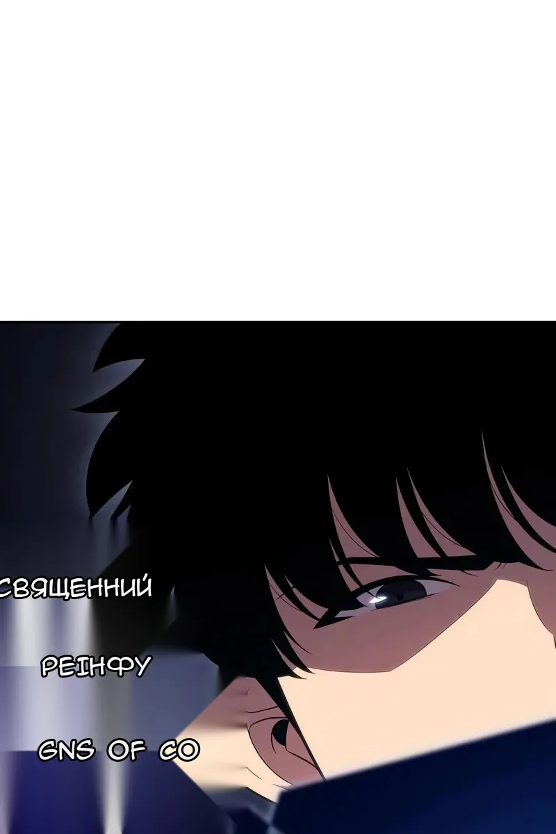 Сторінка 10