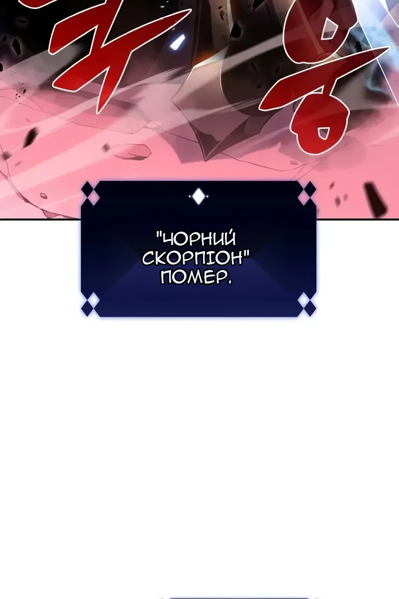 Сторінка 22