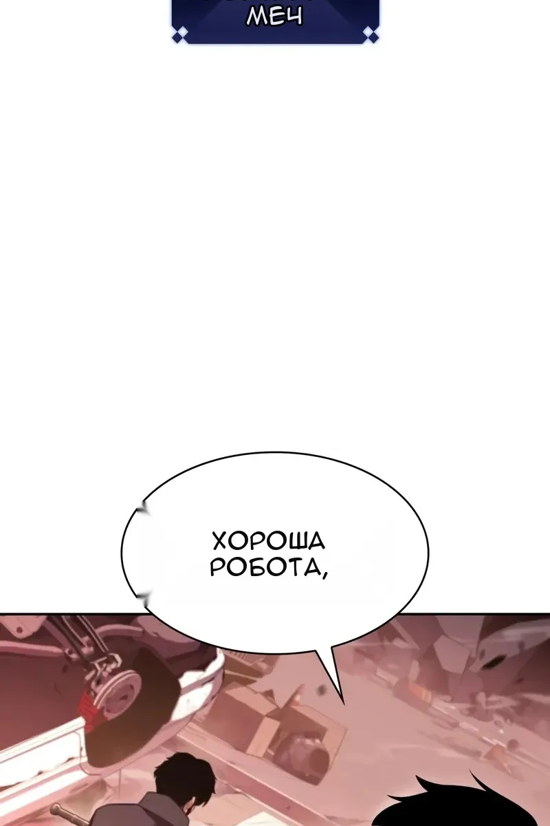 Сторінка 37