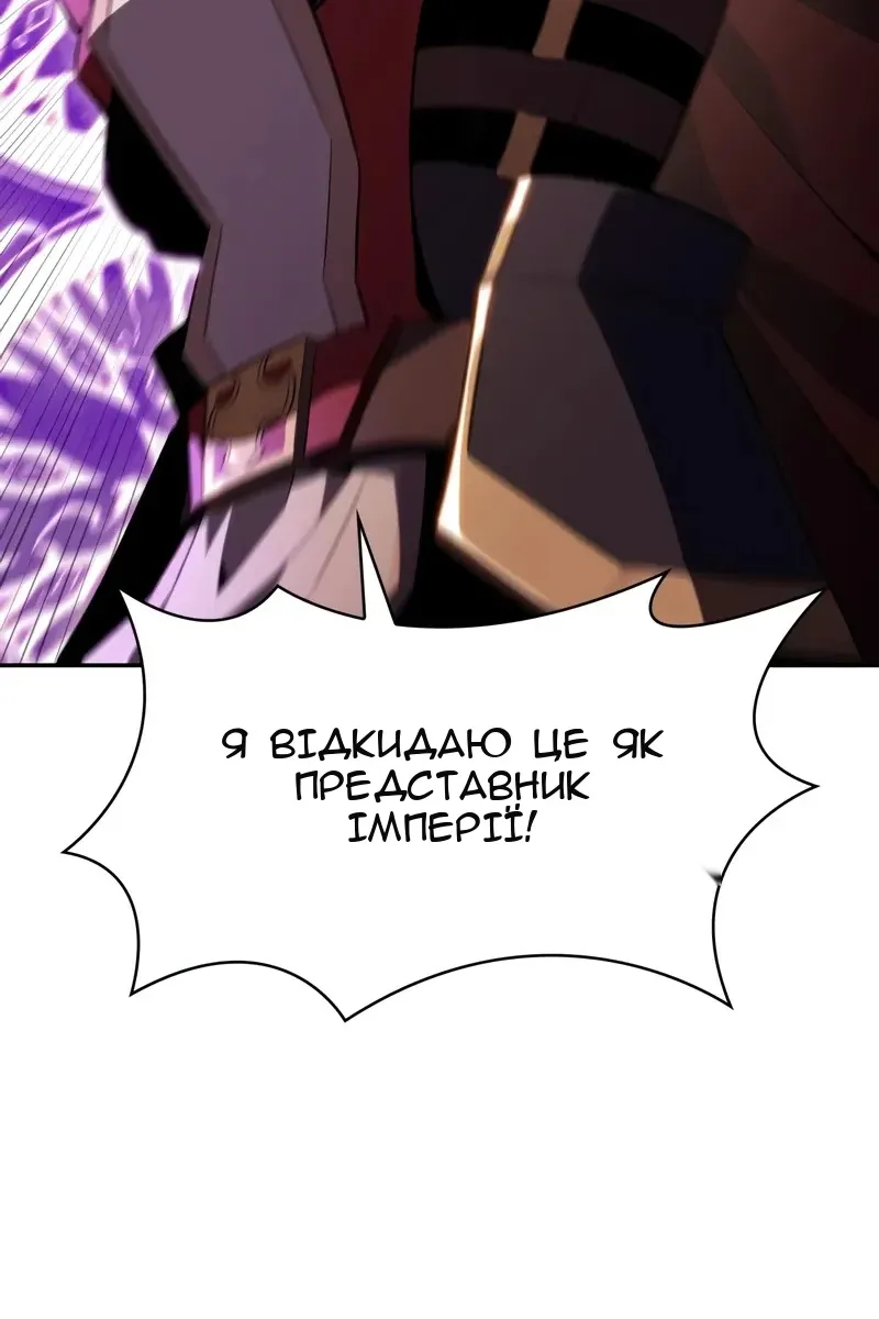 Сторінка 107