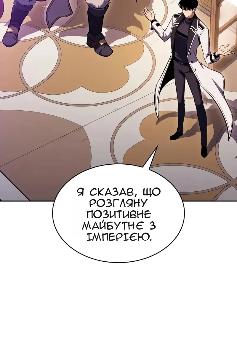 Сторінка 113