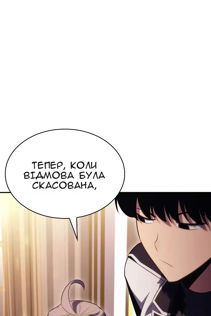 Сторінка 17