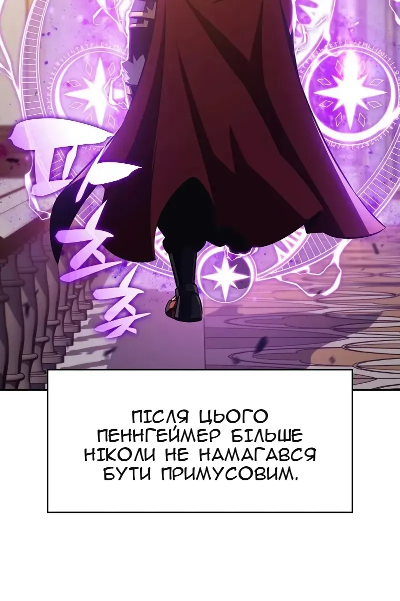 Сторінка 24