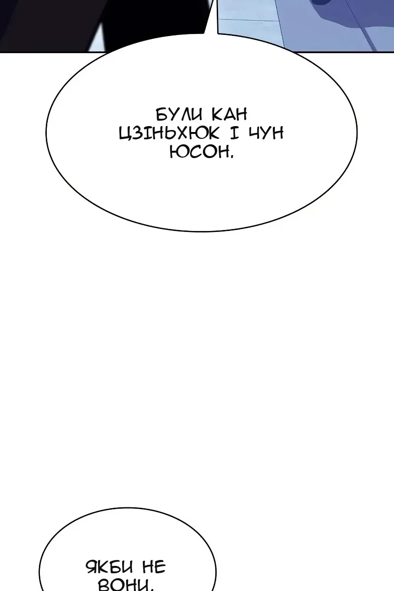 Сторінка 41