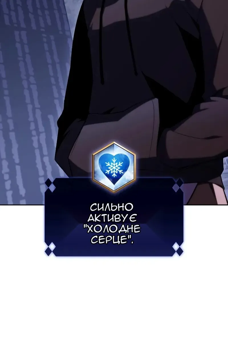 Сторінка 47