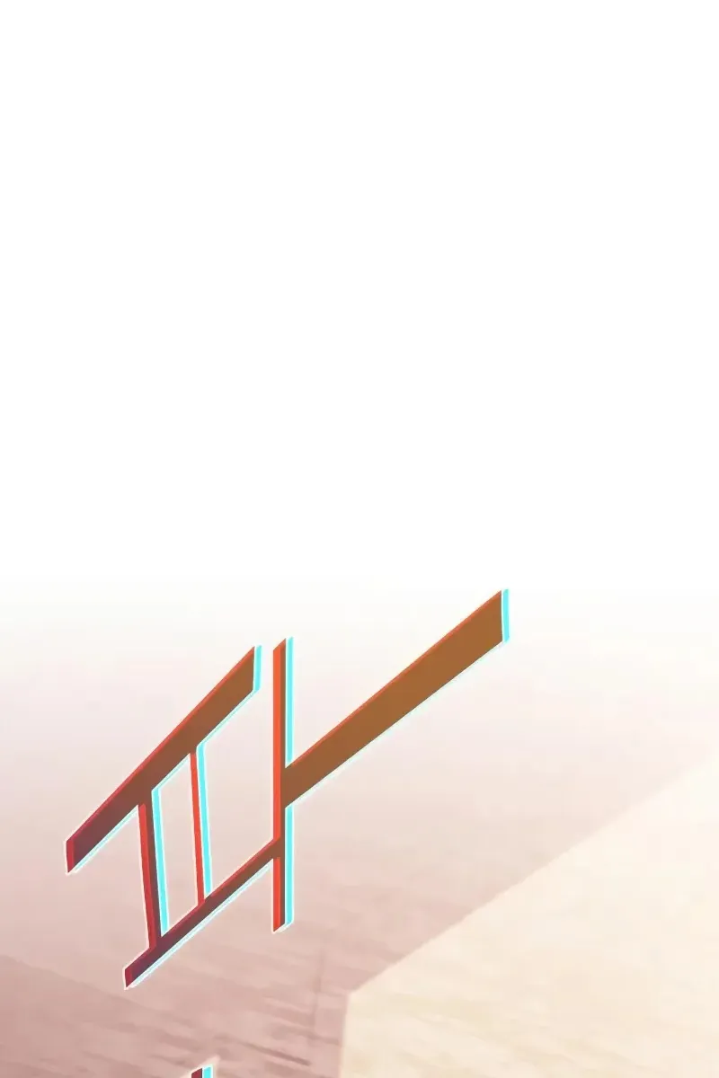 Сторінка 110