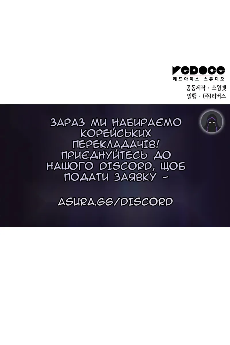 Сторінка 141