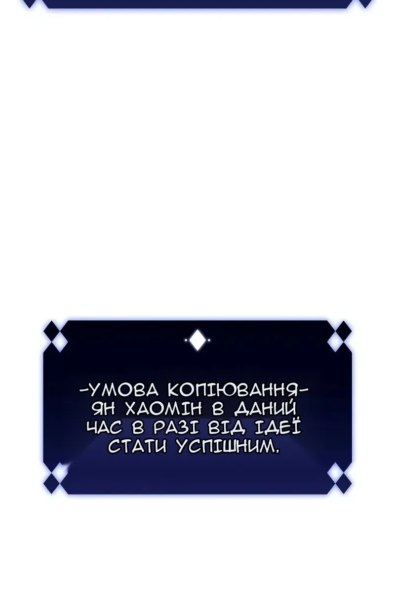 Сторінка 15