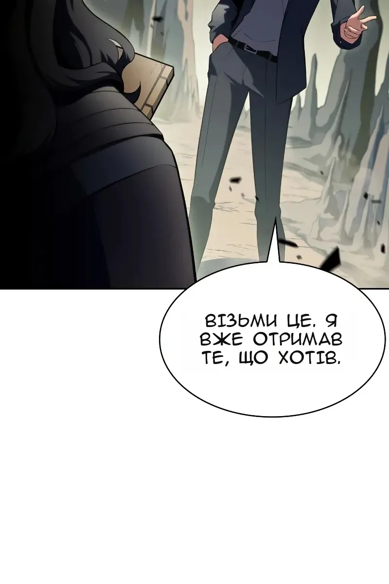 Сторінка 22