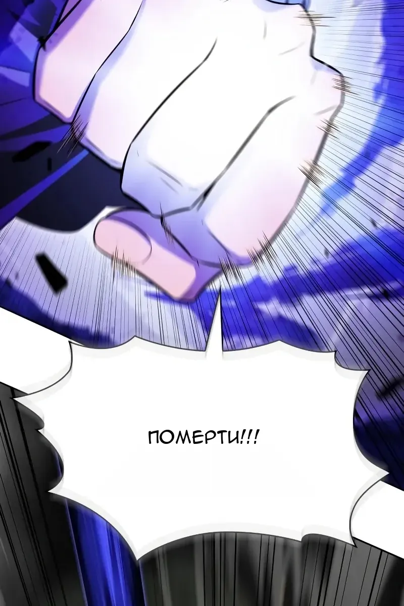 Сторінка 62