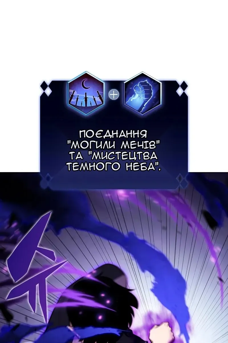 Сторінка 72