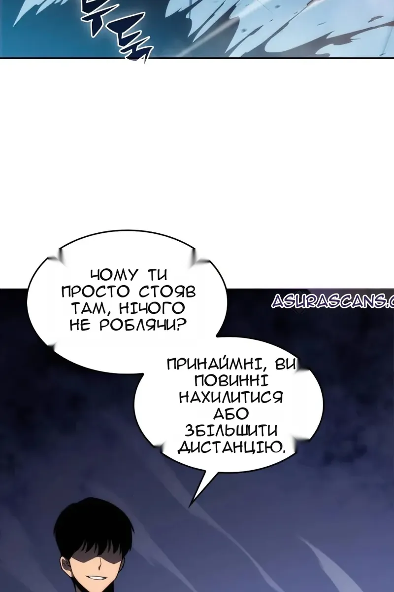 Сторінка 85