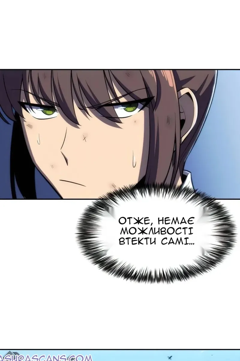 Сторінка 131