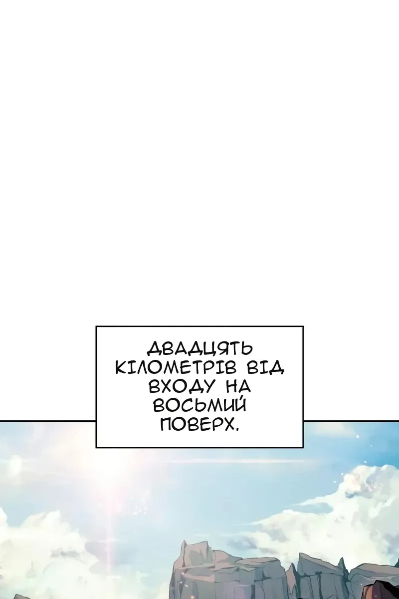 Сторінка 27
