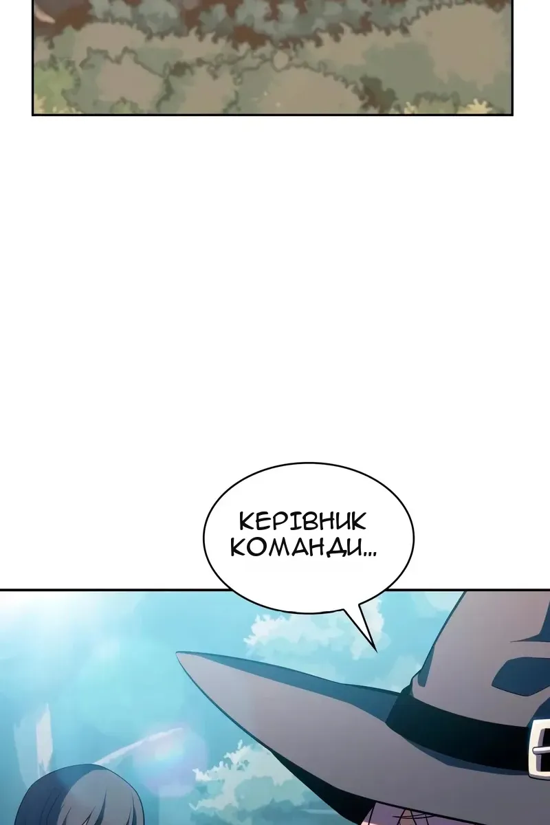 Сторінка 30